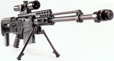 Súng trường bắn tỉa tầm xa Accuracy International AS50 (AI AS50) của Anh. Ảnh orel-tara.ru Súng trường bắn tỉa tầm xa Accuracy International AS50 (AI AS50) của Anh. Ảnh orel-tara.ru