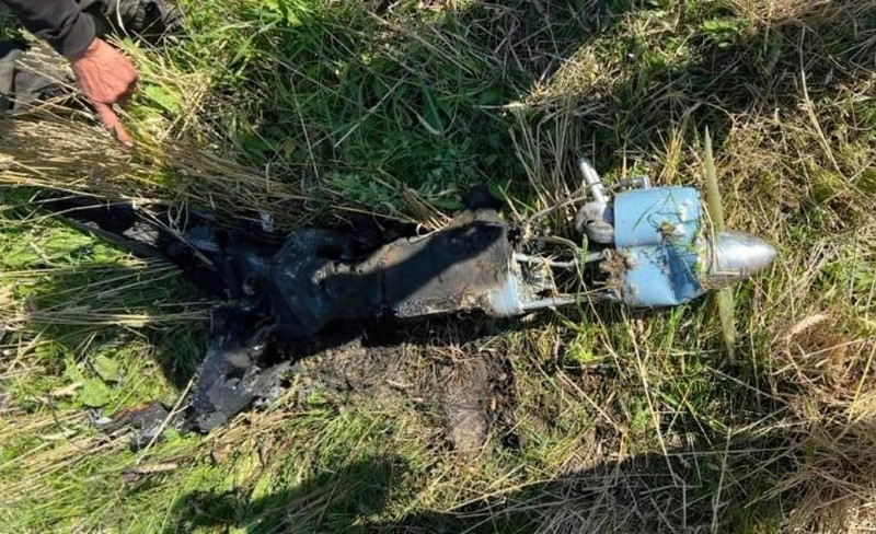 Một máy bay không người lái do thám của Nga đã bị bắn hạ Ukraine, với tên gọi không chính thức là "Kartograph". Tháng 8/2022. Ukraine. Ảnh: Air Command "Center" Một máy bay không người lái do thám của Nga đã bị bắn hạ Ukraine, với tên gọi không chính thức là "Kartograph". Tháng 8/2022. Ukraine. Ảnh: Air Command "Center"