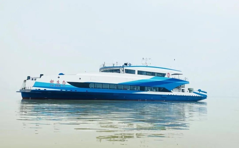 Phà chạy bằng siêu tụ điện, không phát thải Xin Sheng Tai của Trung Quốc. Ảnh CGTN
