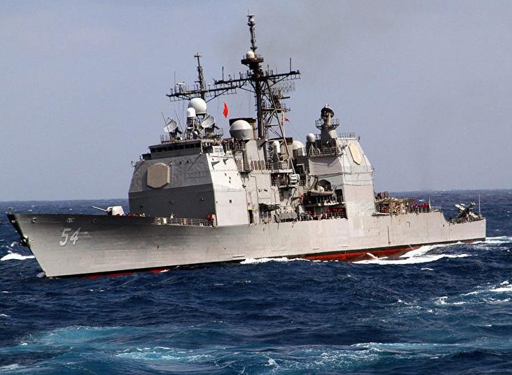 Tàu tuần dương USS Antietam (trong ảnh) và tàu khu trục USS Higgins của hải quân Mỹ gần đây đã đi vào vùng biển 12 hải lý của quần đảo Hoàng Sa, thách thức yêu sách "quá mức" của Trung Quốc. Ảnh: Sputnik. Tàu tuần dương USS Antietam (trong ảnh) và tàu khu trục USS Higgins của hải quân Mỹ gần đây đã đi vào vùng biển 12 hải lý của quần đảo Hoàng Sa, thách thức yêu sách "quá mức" của Trung Quốc. Ảnh: Sputnik.