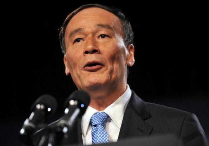 Báo chí phương Tây cho biết, Phó Chủ tịch Trung Quốc Vương Kỳ Sơn sắp thăm Mỹ. Ảnh: Epochtimes. Báo chí phương Tây cho biết, Phó Chủ tịch Trung Quốc Vương Kỳ Sơn sắp thăm Mỹ. Ảnh: Epochtimes.