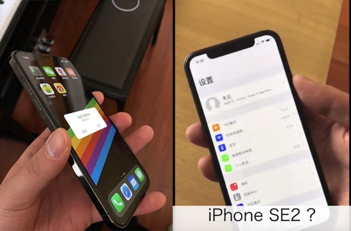 Chiếc iPhone SE 2 với thiết kế iPhone X rất có thể là thật, bản phác thảo 3D này là bằng chứng - Ảnh 1