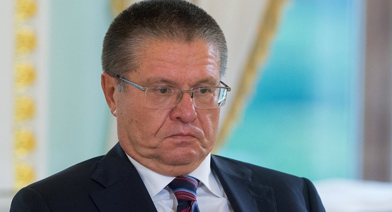 Ông Alexei Ulyukayev