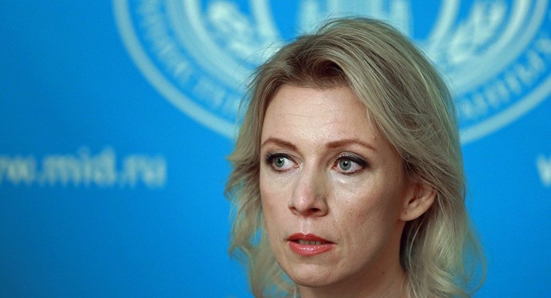 Bà Zakharova