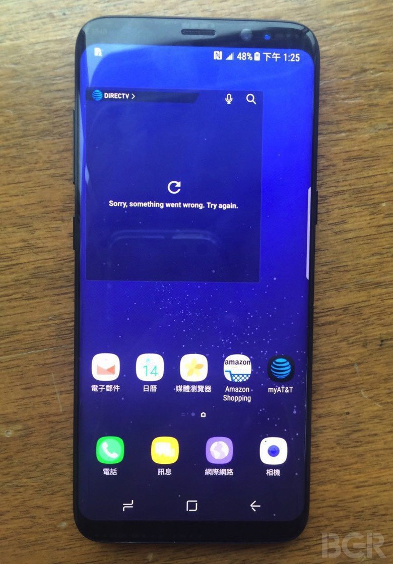 Loạt ảnh độc quyền về “Galaxy S8 thực sự” vừa bị tung ra