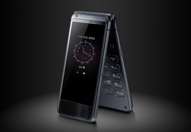 Samsung được cho là sắp ra một mẫu smartphone nắp gập