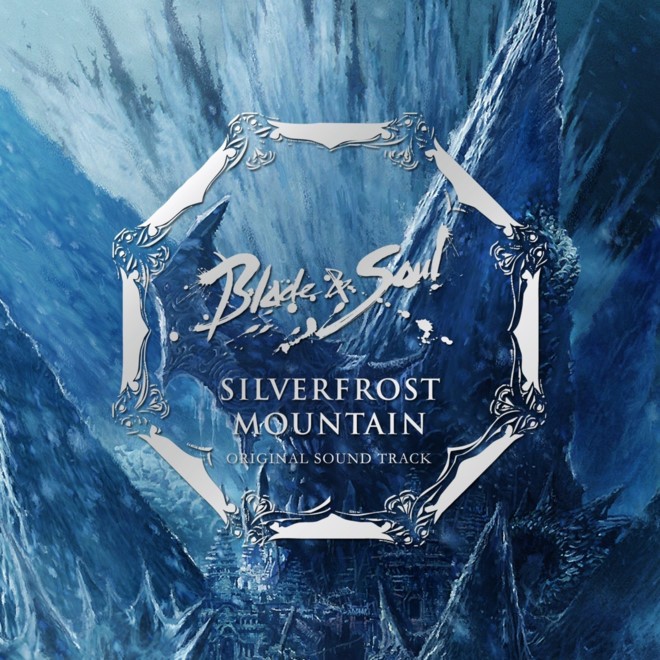 Blade & Soul đã phát hành tới 3 album.