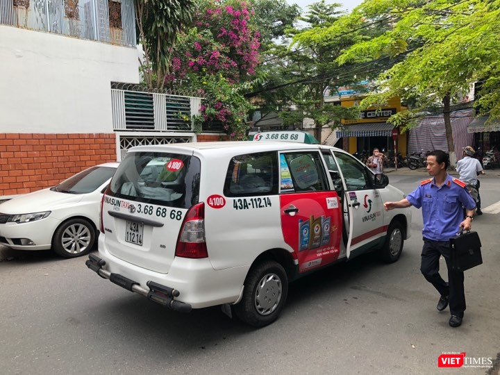 Công an khám xét nhà 2 cựu Chủ tịch TP. Đà Nẵng ảnh 8