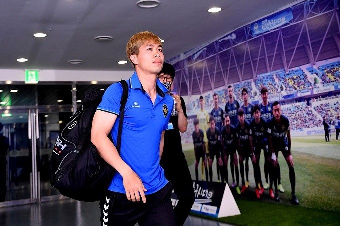 Công Phương đã chính thức rời Incheon United (ảnh CLB) Công Phương đã chính thức rời Incheon United (ảnh CLB)
