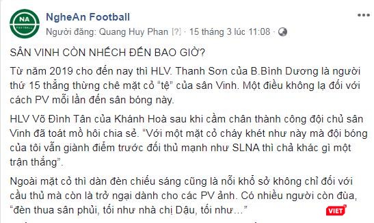Sân Vinh còn nhếch nhách đến bao giờ?- Một câu hỏi tưởng dễ nhưng đã vài năm nay không một ai chịu trả lời. Ảnh AT Sân Vinh còn nhếch nhách đến bao giờ?- Một câu hỏi tưởng dễ nhưng đã vài năm nay không một ai chịu trả lời. Ảnh AT