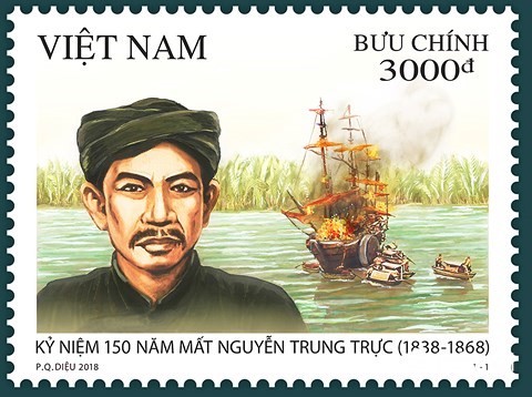 Mẫu tem kỷ niệm 150 năm ngày mất cụ Nguyễn Trung Trực.