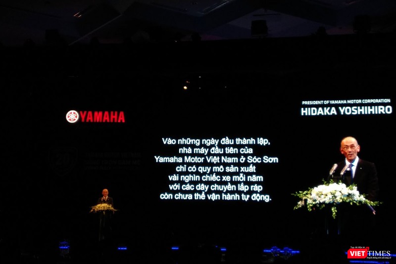 Yamaha Việt Nam đã phát triển như thế nào trong 20 năm qua? ảnh 13 Yamaha Việt Nam đã phát triển như thế nào trong 20 năm qua? ảnh 13