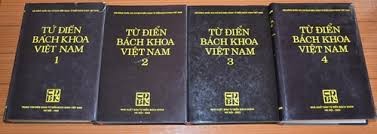 Bách khoa Toàn thư Việt Nam đang xây dựng sẽ không thể thiếu CNTT. Ảnh: QĐND