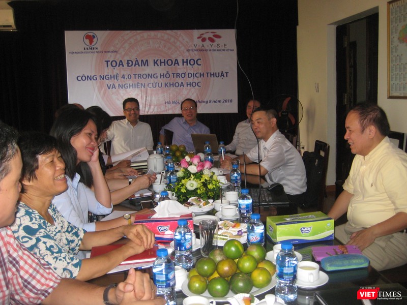 Dường như chưa có nhiều các diễn đàn thảo luận về góc độ xã hội của CMCN 4.0 ở Việt Nam. Dường như chưa có nhiều các diễn đàn thảo luận về góc độ xã hội của CMCN 4.0 ở Việt Nam.