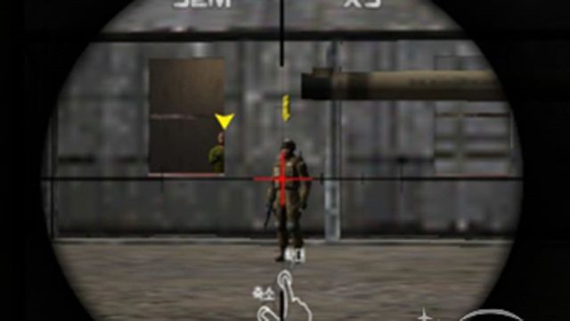 Game bắn súng Hunting Yankee. Ảnh:Arirang-Meari Bi han che may tinh, Internet, nguoi dan Trieu Tien choi game gi? hinh anh 3
