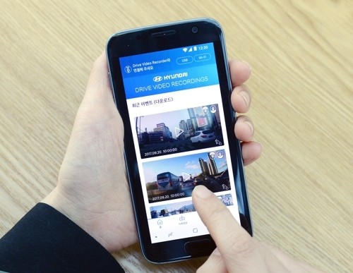 Hyundai và KIA sẽ trang bị máy quay hành trình trên các dòng xe ảnh 1