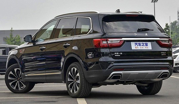 Mẫu SUV Hongqi HS7 nhìn từ phía sau