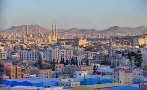 Thành phố Sana'a từng là thủ đô của miền bắc Yemen và được chọn là thủ đô của nước Yemen thống nhất. Ảnh: Wikipedia Thành phố Sana'a từng là thủ đô của miền bắc Yemen và được chọn là thủ đô của nước Yemen thống nhất. Ảnh: Wikipedia