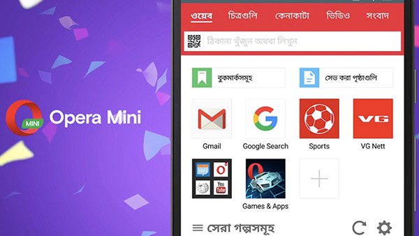 Bản cập nhật Opera Mini giúp người dùng dễ dàng tải file