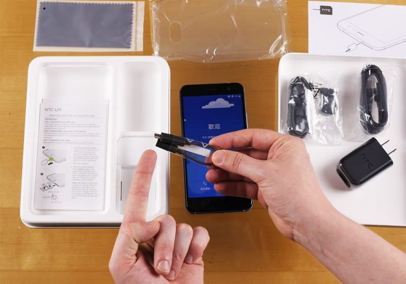 Mở hộp siêu phẩm HTC U 11 ảnh 9 Mở hộp siêu phẩm HTC U 11 ảnh 9