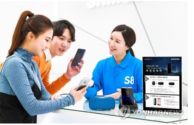 5 lý do khiến Galaxy S8 là smartphone đáng mua nhất ảnh 1 5 lý do khiến Galaxy S8 là smartphone đáng mua nhất ảnh 1