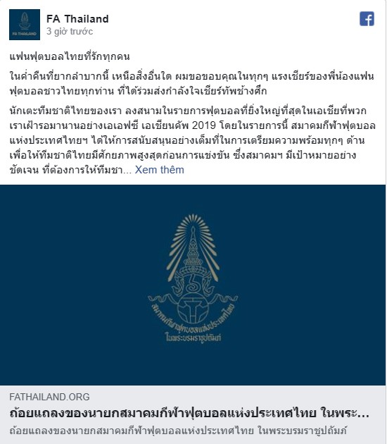 Thư thông báo sa thải HLV của Liên đoàn bóng đá Thái Lan