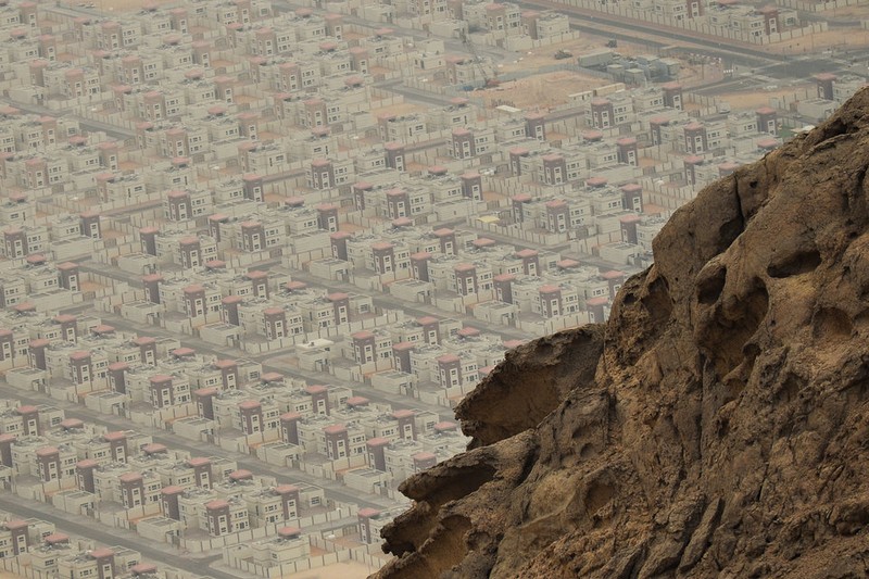 Các quận mới của Al Ain ở Abu Dhabi (ảnh: Getty Images) Các quận mới của Al Ain ở Abu Dhabi (ảnh: Getty Images)