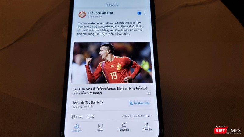 Giao diện của Lotus