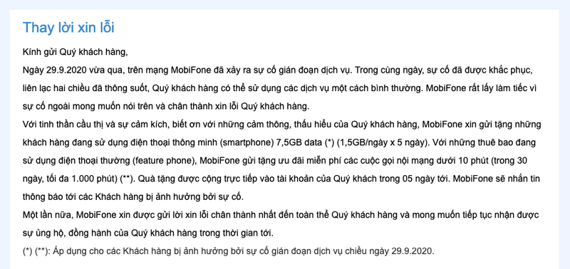 Thông báo của MobiFone Thông báo của MobiFone