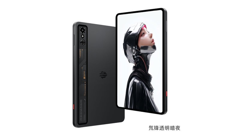 RedMagic Tablet 3 Pro. Ảnh: Phone Arena RedMagic Tablet 3 Pro - Phone Arena.jpg