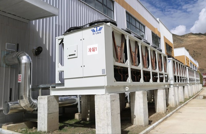 Yajiang-1, một trung tâm điện toán tiên tiến, nằm ở độ cao 3.600 mét tại thành phố Sơn Nam. Ảnh: SCMP Yajiang-1 - SCMP.jpg