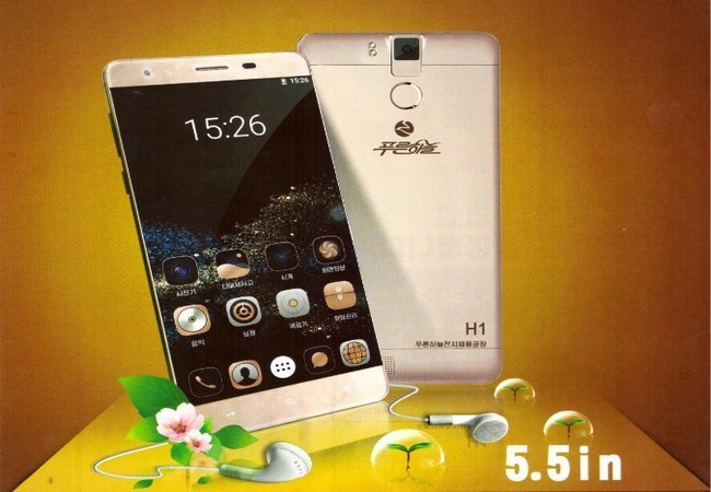 Trang tin nhà nước Triều Tiên Dawn cho biết smartphone Blue Sky có màn hình 5.5 inch với độ phân giải cao, công nghệ xác nhận vân tay và tốc độ xử lý nhanh (Ảnh NK News)