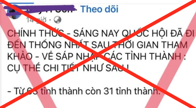 Đà Nẵng là một trong 6 thành phố trực thuộc Trung ương nhưng tin giả cho rằng sẽ nhập với tỉnh Quảng Nam và đặt trụ sở ở Tam Kỳ (Quảng Nam). 