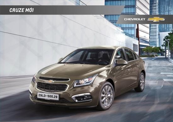 Chevrolet Cruze 2016 