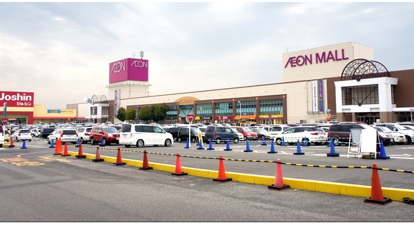 Bỏ 800 triệu USD, Aeon “giành pole” trong cuộc đua sở hữu Big C