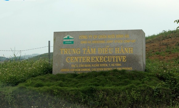 Đề nghị truy tố con trai ông Trần Bắc Hà và nhiều cựu lãnh đạo BIDV ảnh 4 “Phiên bản” Bình Định của Chăn nuôi Bình Hà