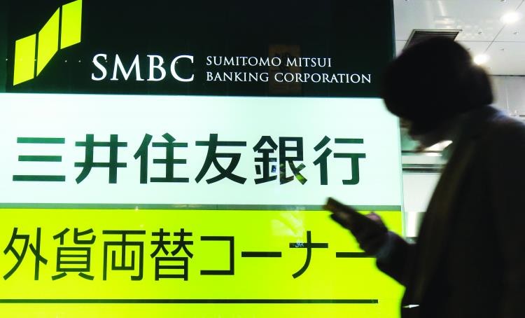 SMBC đề xuất cho ĐHĐCĐ bỏ phiếu tín nhiệm các thành viên HĐQT nhưng Chủ tịch Eximbank Lê Minh Quốc không đồng ý. SMBC đề xuất cho ĐHĐCĐ bỏ phiếu tín nhiệm các thành viên HĐQT nhưng Chủ tịch Eximbank Lê Minh Quốc không đồng ý.
