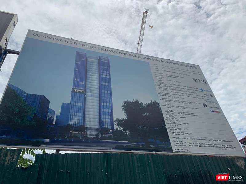 Nhiều dấu hiệu cho thấy MIC đã bán lại cổ phần Tân Phú Long cho Tập đoàn Trung Thủy. Nhiều dấu hiệu cho thấy MIC đã bán lại cổ phần Tân Phú Long cho Tập đoàn Trung Thủy.