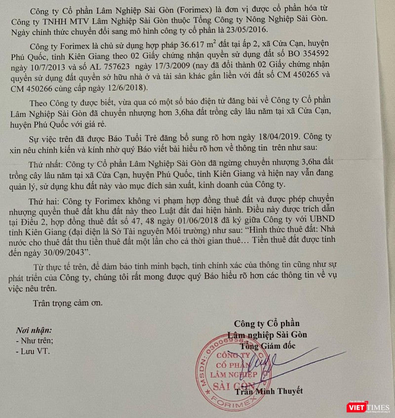 Trích công văn Forimex gửi tới VietTimes. Trích công văn Forimex gửi tới VietTimes.