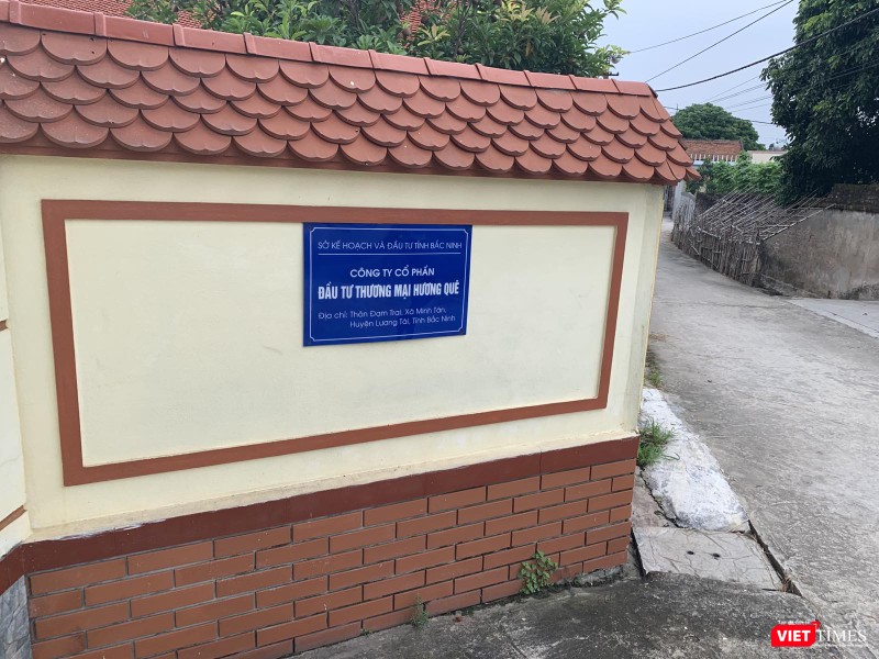 CTCP Đầu tư Thương mại Hương Quê nhận phát hành riêng lẻ 5 triệu cổ phần Pharbaco. CTCP Đầu tư Thương mại Hương Quê nhận phát hành riêng lẻ 5 triệu cổ phần Pharbaco.