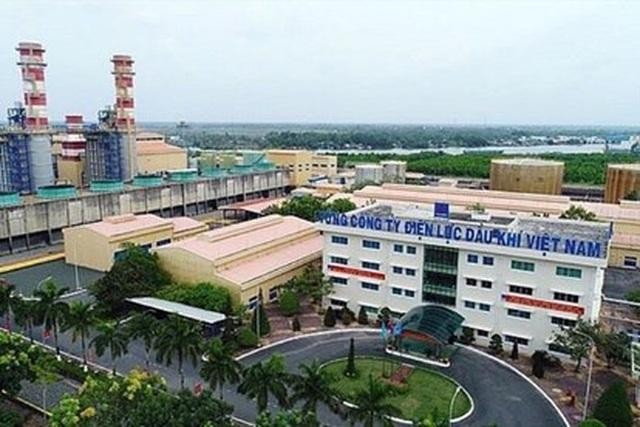 Thương vụ thoái vốn Nhà nước đầu tiên năm 2021 sẽ thu hút sự quan tâm của dư luận? (ảnh: Internet).