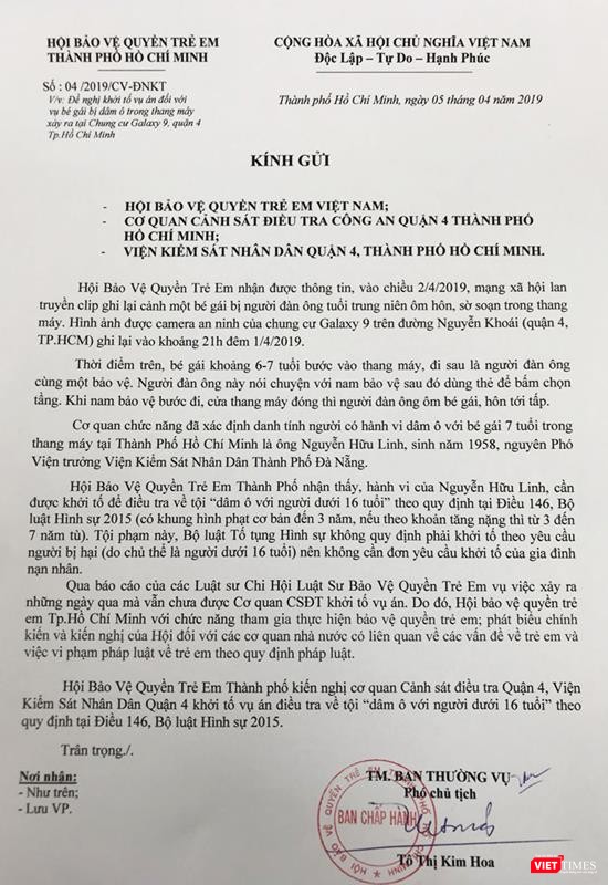 Toàn bộ văn bản của Hội bảo vệ Quyền trẻ em TP.HCM Toàn bộ văn bản của Hội bảo vệ Quyền trẻ em TP.HCM