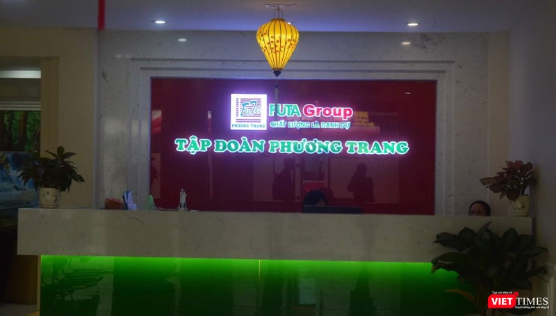 Bên trong trụ sở chính của Công ty Phương Trang Bên trong trụ sở chính của Công ty Phương Trang
