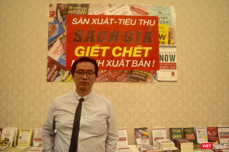 Luật sư Phan Vũ Tuấn - Phó Chủ tịch Hội Sở hữu trí tuệ TP.HCM