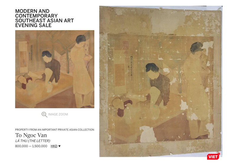 So sảnh đơn giản cũng thấy được độ mới của chất lụa trong tranh đang rao bán trên Sotheby's với "Bức thư" của Tô Ngọc Vân (bản gốc đang lưu giữ tại Bảo tàng Mỹ thuật Việt Nam) đã xuống cấp trầm trọng