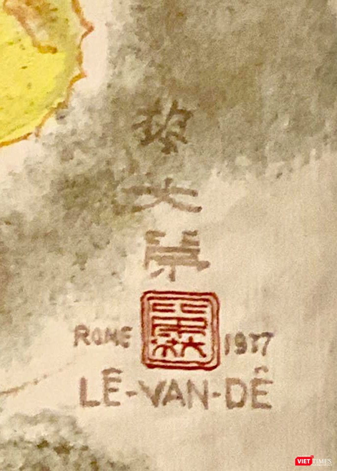Góc chữ ký và ấn triện của họa sĩ Lê Văn Đệ Góc chữ ký và ấn triện của họa sĩ Lê Văn Đệ