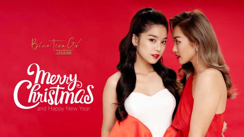 Hoàng Yến Chibi, Khả Ngân