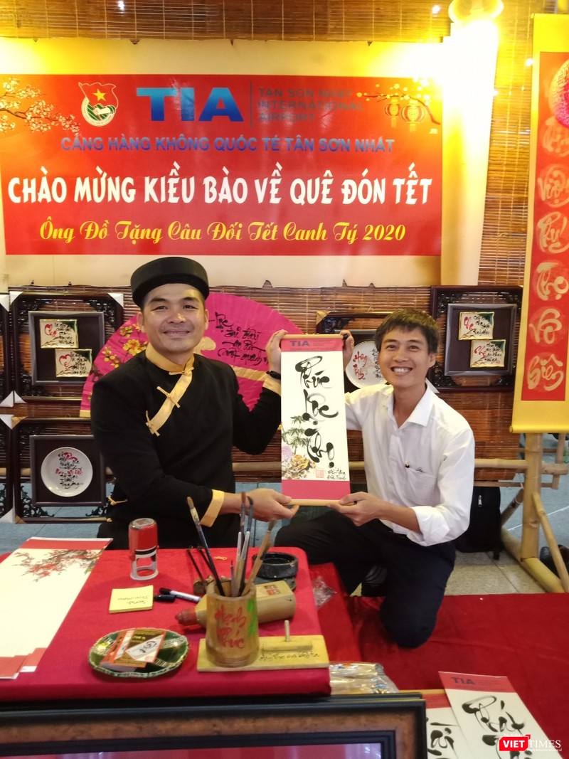 Nghệ nhân Võ Dương và người xin chữ 