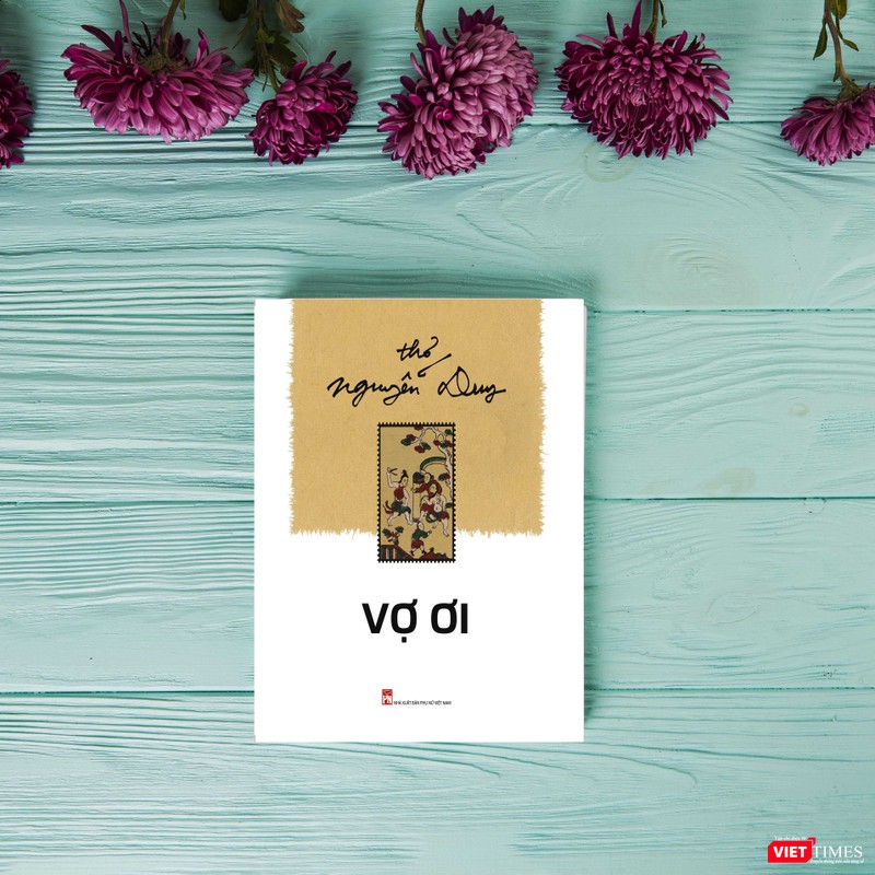 Lời thơ vừa mang tính riêng tư vừa có tính phổ quát