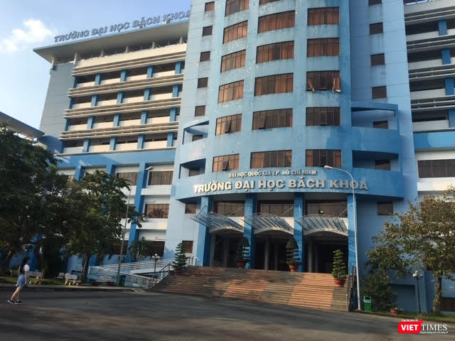 ĐH Bách Khoa TP.HCM nằm trong làng Đại học (Thủ Đức) vắng vẻ vì sinh viên đang nghỉ chống dịch COVID-19 